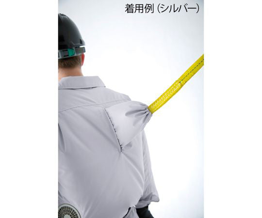 ポリエステル製フルハーネス仕様® ウエアのみ シルバー 3L　KU9054FC06S5 1着