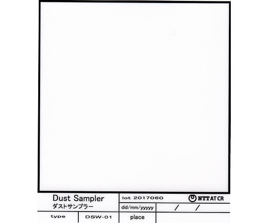 ダストサンプラー ダスカー300用 1袋（100枚入）　DSW-01 1袋(100枚入)