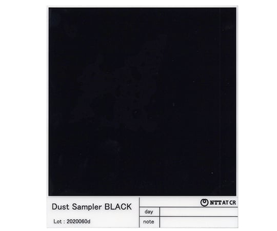 Dust sampler 100 pieces BLACK 1 bag (100 pieces)