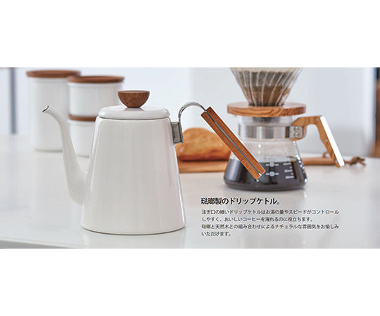 보나・쐐기 드립 케틀 BDK-80-W 1개/상자