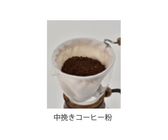 Drip Pot Wood Neck 240 DPW-1 1pc/box