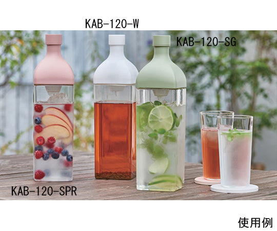 커크병 스모키 핑크 KAB-120-SPR 1개/상자