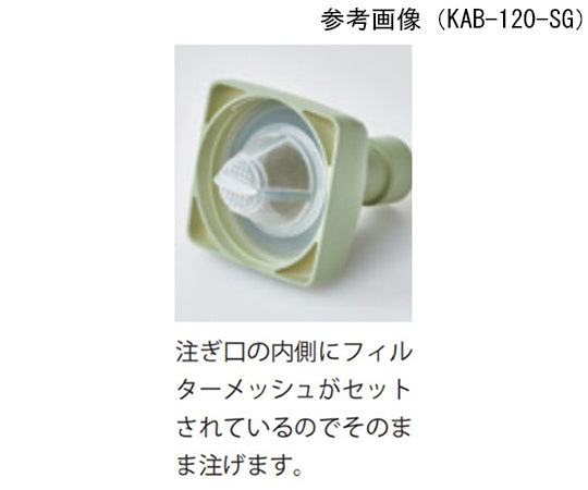 커크병 스모키 핑크 KAB-120-SPR 1개/상자