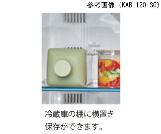 커크병 스모키 핑크 KAB-120-SPR 1개/상자