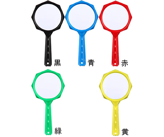 Handheld plastic magnifier, magnifying glass, plastic lens, 2.5x, 45mm, black, PP-25, 1 piece