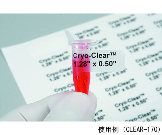 Cryoclear (Label for Laser Printers) Sheet Type for 1.5mL Tubes 1 pc (85 pcs x 20 sheets) CLEAR-170 1 pc (85 pcs x 20 sheets)