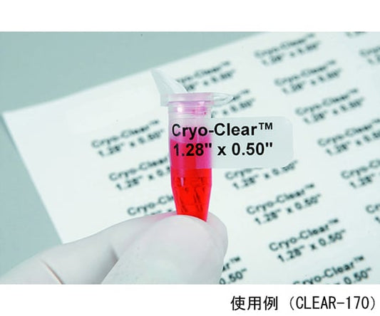 Cryoclear (Label for Laser Printers) Sheet Type for 1.5mL Tubes 1 pc (85 pcs x 20 sheets) CLEAR-170 1 pc (85 pcs x 20 sheets)