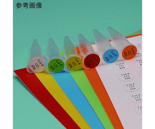 φ11mm Tough Spot (for 1.5mL tubes) Sheet type White 1 pc (234 pcs x 20 sheets) SPOT-5000 1 pc (234 pcs x 20 sheets)