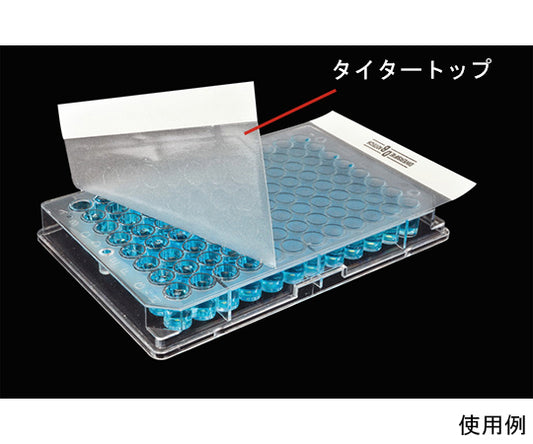 Titer Top 100 sheets TTOPS-100 1 unit (100 sheets)