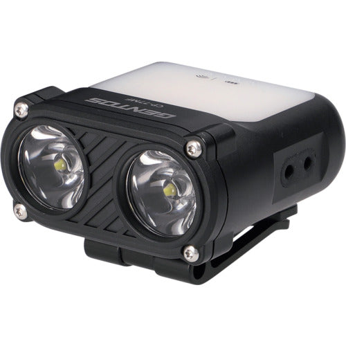 GENTOS LED Headlight CP Series Rechargeable Multifunction 77MF CP-77MF 1 unit