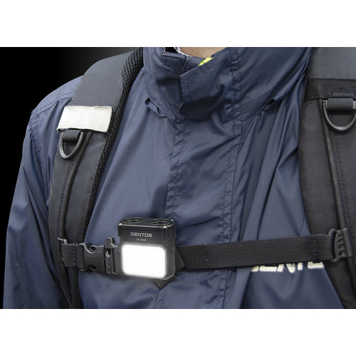 GENTOS LED Headlight CP Series Rechargeable Multifunction 77MF CP-77MF 1 unit