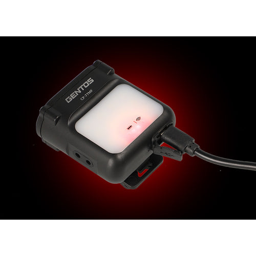 GENTOS LED Headlight CP Series Rechargeable Multifunction 77MF CP-77MF 1 unit