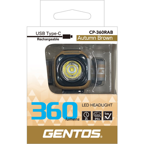 ＧＥＮＴＯＳ　ＬＥＤヘッドライト　ＣＰシリーズ　充電式アウトドア用　オータムブラウン　３６０ＲＡＢ　CP-360RAB　1 台