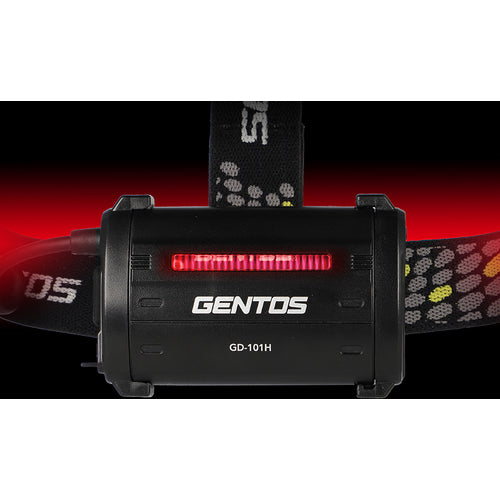 ＧＥＮＴＯＳ　ＬＥＤヘッドライト　ＧＤシリーズ　充電式　コンパクトタイプ　１０１Ｈ　GD-101H　1 台