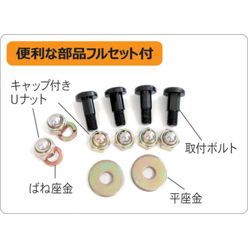 三陽金属　自走式草刈機用替刃　スパイダーモア対応フリーナイフ　幅広タイプ　１台分　0616　1 Ｓ