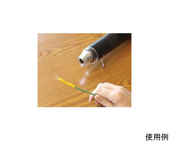 미니 히트 건 MHG-300PA 1개