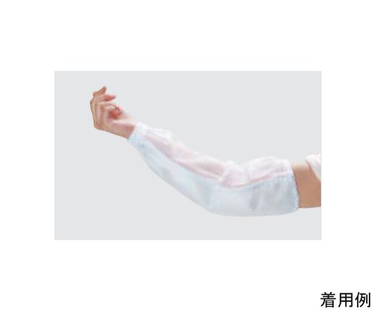 Sensia® Arm Cover, Half Mesh Type, Blue, A1900-11, 1 Pair