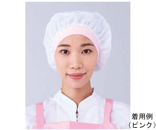 넷 밴드 캡 오프 화이트 C1400-0 1 장