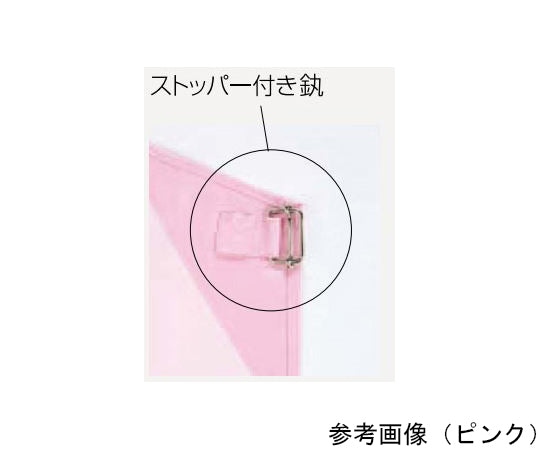 マイティクロス®エプロン　胸当て　たすき掛け　ファインバリュー　L　ブルー　E1001-1-LF 1枚