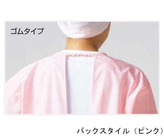 ウルトラドライエプロン　袖付　ゴムタイプ　ホワイト　E1204-0G 1枚