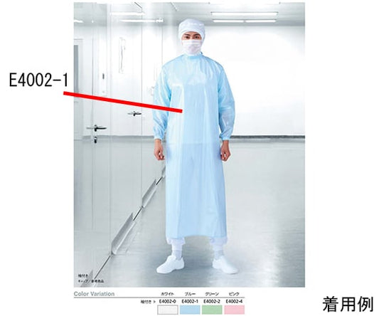 Clean Coat Velcro Neck Strap, LL, Blue, E4002-1-LL, 1 piece