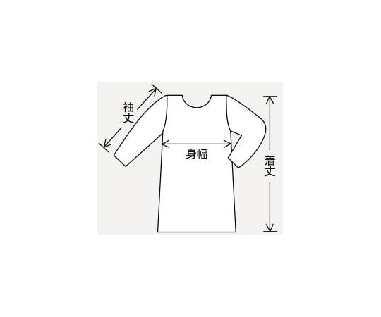 クリーンコート　首マジック腰ひも　LL　ブルー　E4002-1-LL 1枚