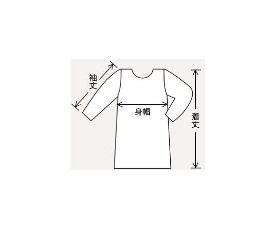 クリーンコート　首マジック腰ひも　4L　ホワイト　E4002-0-4L 1枚