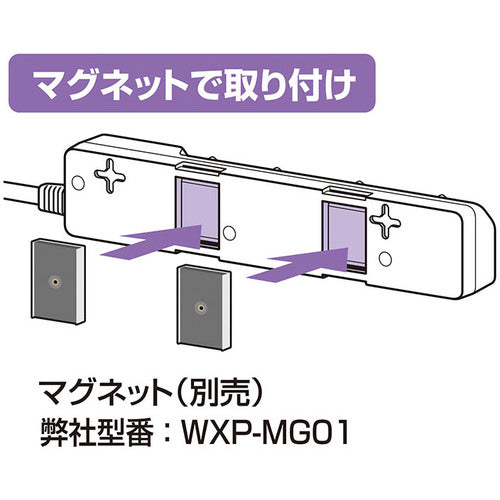 ＥＬＰＡ　コード付タップ　耐雷ＳＷ付タップ　４個口２Ｍ　WLK-42S(W)　1 個