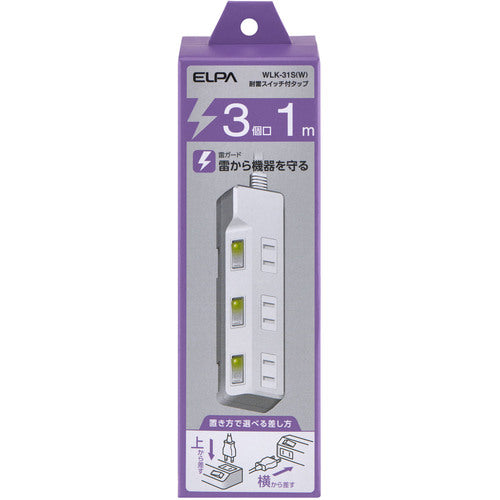 ＥＬＰＡ　コード付タップ　耐雷ＳＷ付タップ　３個口１Ｍ　WLK-31S(W)　1 個