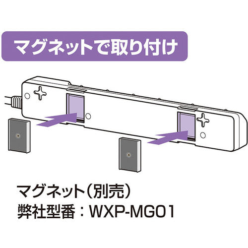 ＥＬＰＡ　コード付タップ　耐雷ＳＷ付タップ　６個口５Ｍ　WLK-65S(W)　1 個