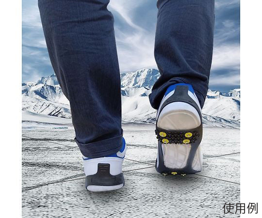 Snow Spikes XL J2358-XL 1 pair