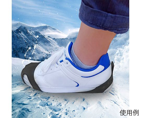 Snow Spikes XL J2358-XL 1 pair