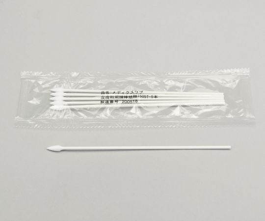 皮膚科用綿棒　メディクスワブ　紙軸　5本×20袋入　1505T 1箱(5本×20袋入)
