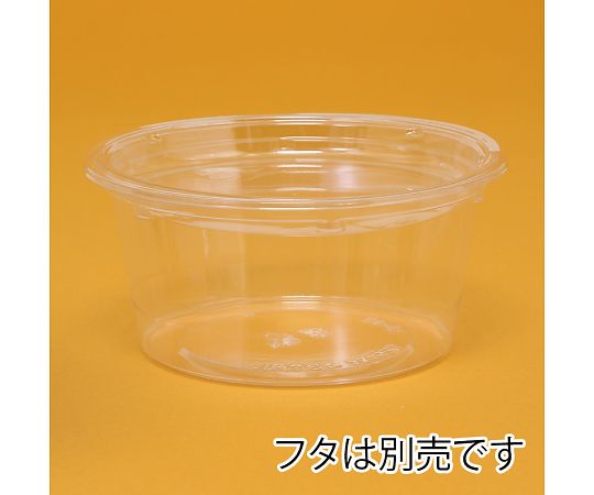 Deli container Bio cup Round type Body 129mm 430BL 50 pieces 004450813 1 pack (50 pieces)