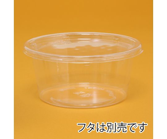 Deli container Bio cup Round type Body 129mm 430BL 50 pieces 004450813 1 pack (50 pieces)