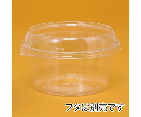 Deli container Bio cup Round type Body 129mm 430BL 50 pieces 004450813 1 pack (50 pieces)