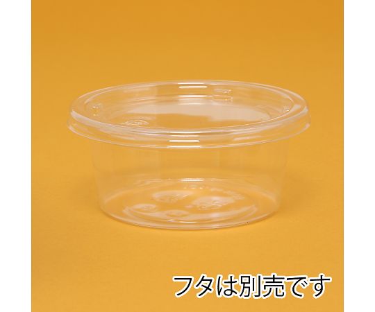 반찬 용기 바이오컵 원형 본체 101파이 180BS 50장입 004450808 1팩(50장입)