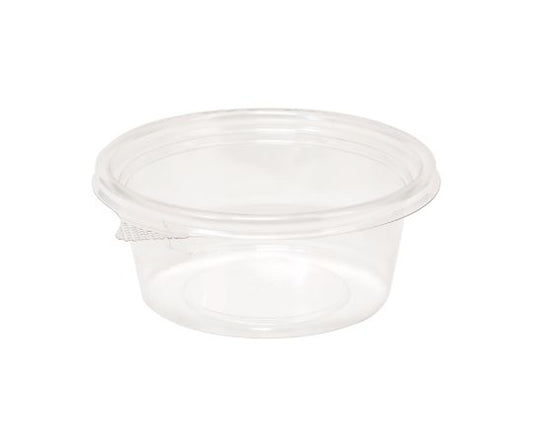 반찬 용기 바이오컵 MP 본체 MP10-200B 50장입 004450829 1팩(50장입)