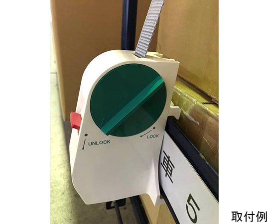 Cart load drop prevention 1 WK200 1 piece