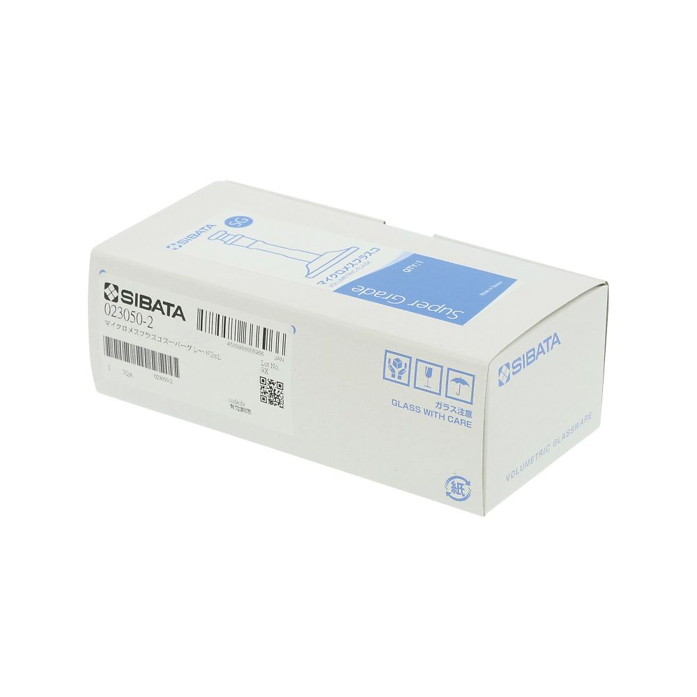 마이크로 여성 플라스크 슈퍼 그레이드 2mL 023050-2 1개