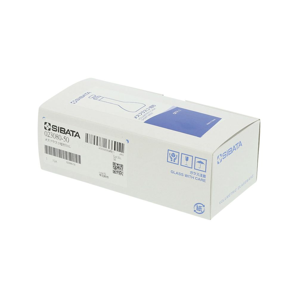 메스 플라스크 단형 50mL 023080-50 1개