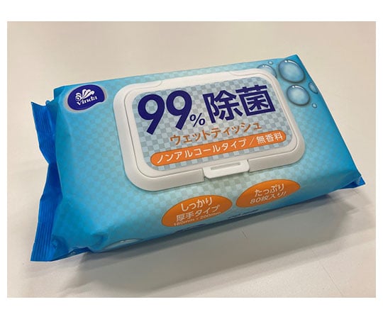 99%除菌ウェットティッシュ（ノンアルコール・しっかり厚手タイプ）80枚入 1パック(80枚入)