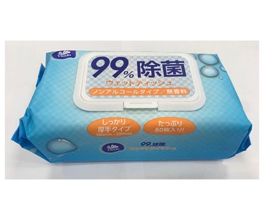 99%除菌ウェットティッシュ（ノンアルコール・しっかり厚手タイプ）80枚入 1パック(80枚入)