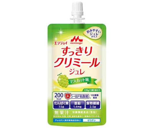 エンジョイすっきりクリミールジュレ　（栄養補助食品）　マスカット味　24袋入　655593 1箱(24袋入)