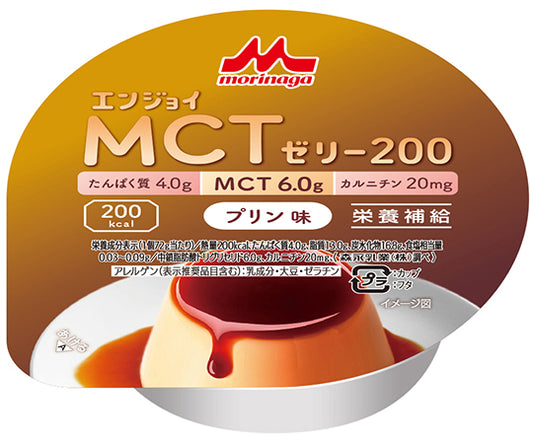 エンジョイMCTゼリー200　（栄養補助食品）　プリン味　24個入　655611 1箱(24個入)