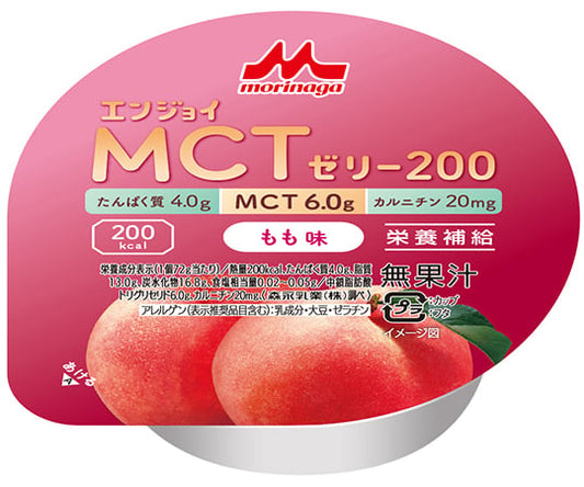 エンジョイMCTゼリー200　（栄養補助食品）　もも味　24個入　655614 1箱(24個入)