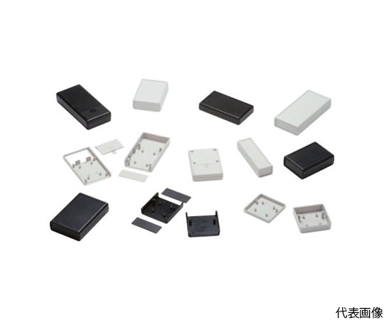 Plastic case GHA7-3-9DB 1 piece
