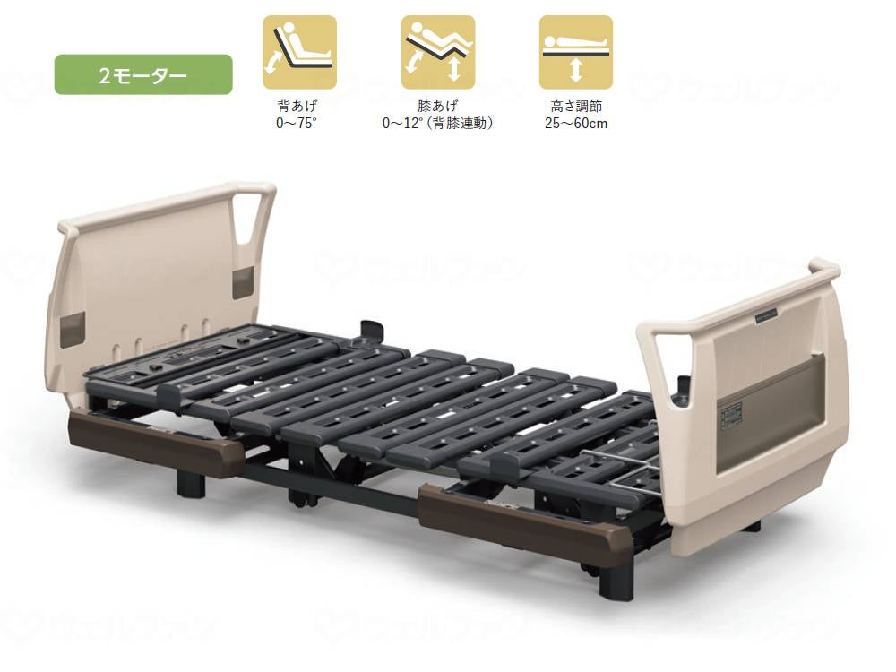 Paramount Bed Quora ONE 2 motor resin board 83cm wide