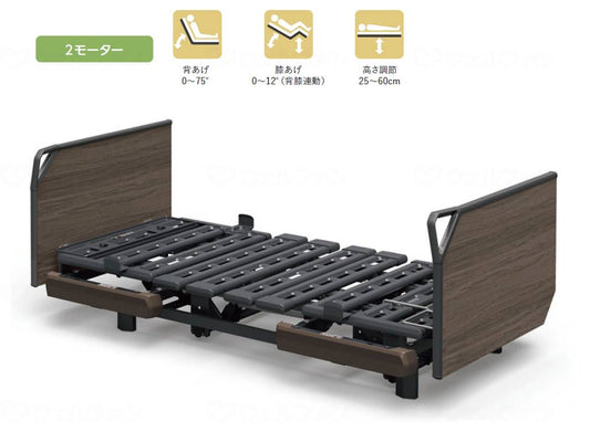 Paramount Bed Quora ONE 2 motor Wooden board (grip) 91cm width