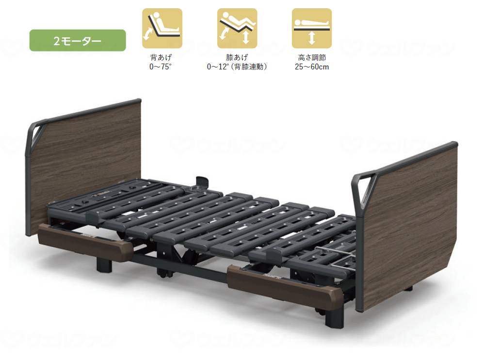 パラマウントベッドｸｵﾗONE 2ﾓｰﾀｰ 木製ﾎﾞｰﾄﾞ（ｸﾞﾘｯﾌﾟ） 83cm幅